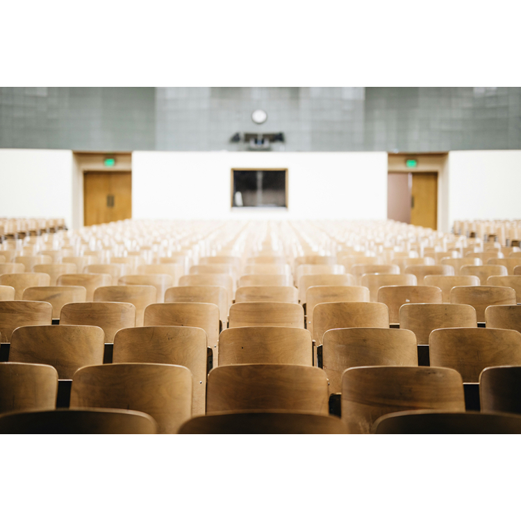 智慧校园温州二小