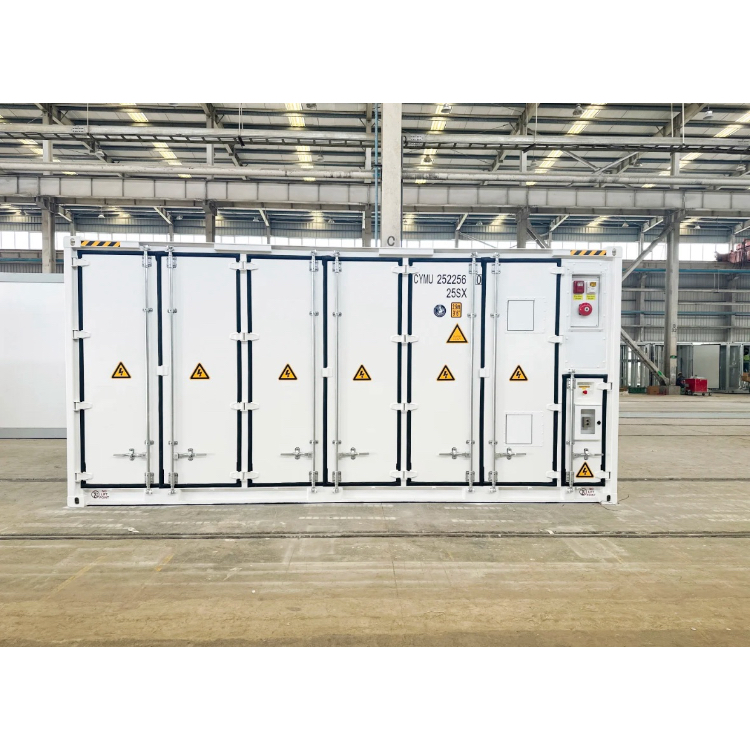 集装箱储能柜